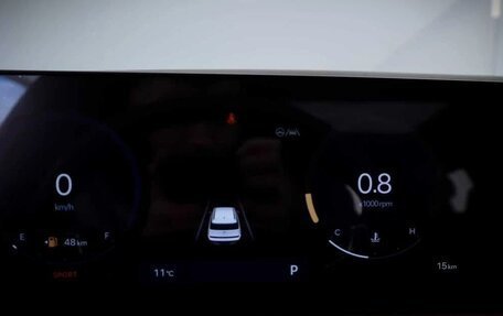 Hyundai Santa Fe IV, 2024 год, 4 170 000 рублей, 21 фотография