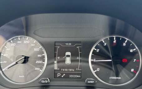 Chery Tiggo 4 I рестайлинг, 2020 год, 1 250 000 рублей, 16 фотография