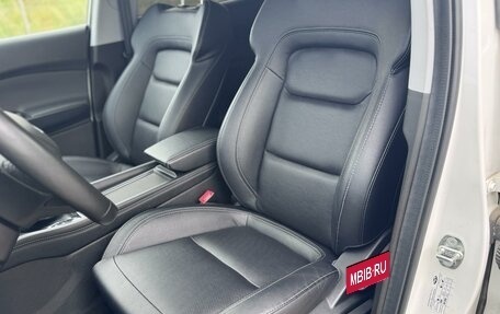 Chery Tiggo 4 I рестайлинг, 2020 год, 1 250 000 рублей, 18 фотография
