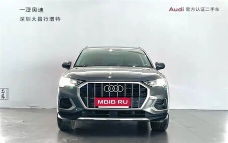 Audi Q3, 2020 год, 1 720 333 рублей, 2 фотография