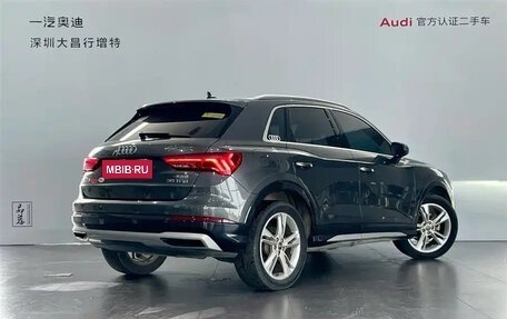 Audi Q3, 2020 год, 1 720 333 рублей, 4 фотография