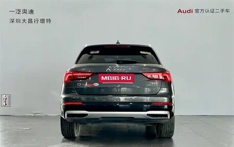 Audi Q3, 2020 год, 1 720 333 рублей, 5 фотография