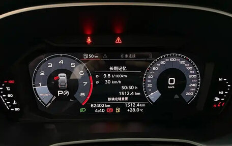 Audi Q3, 2020 год, 1 720 333 рублей, 18 фотография