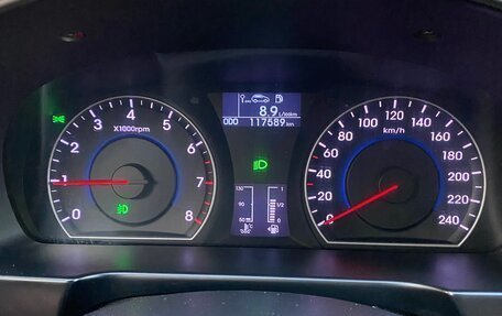 Hyundai i30 I, 2011 год, 750 000 рублей, 13 фотография