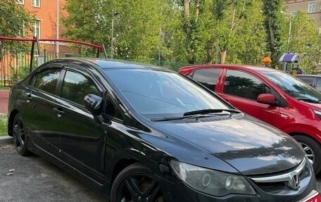 Honda Civic VIII, 2008 год, 720 000 рублей, 4 фотография