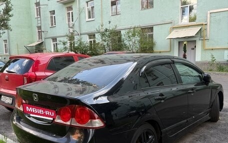 Honda Civic VIII, 2008 год, 720 000 рублей, 2 фотография