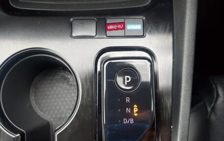 Nissan X-Trail, 2022 год, 2 300 334 рублей, 16 фотография