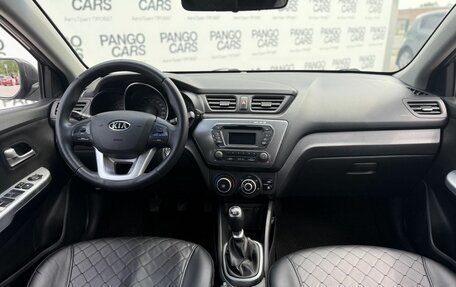 KIA Rio III рестайлинг, 2012 год, 645 000 рублей, 4 фотография