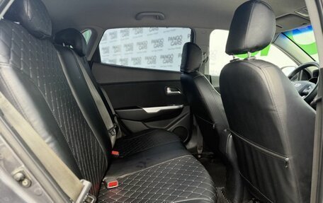 KIA Rio III рестайлинг, 2012 год, 645 000 рублей, 3 фотография