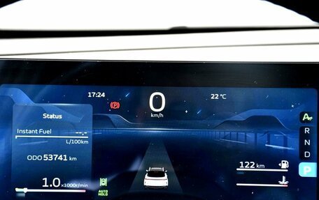 Geely Coolray I, 2023 год, 1 849 000 рублей, 9 фотография