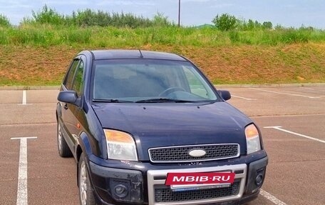 Ford Fusion I, 2008 год, 550 000 рублей, 9 фотография