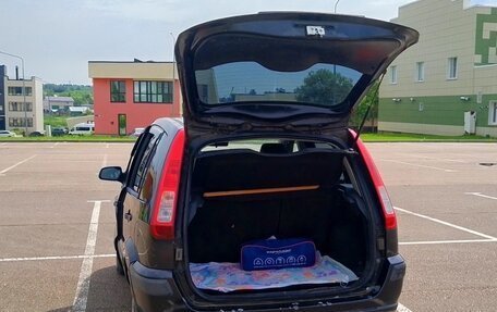 Ford Fusion I, 2008 год, 550 000 рублей, 14 фотография
