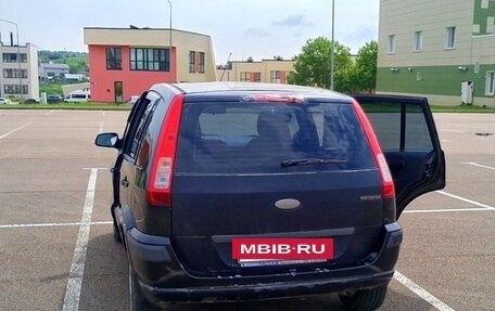 Ford Fusion I, 2008 год, 550 000 рублей, 13 фотография