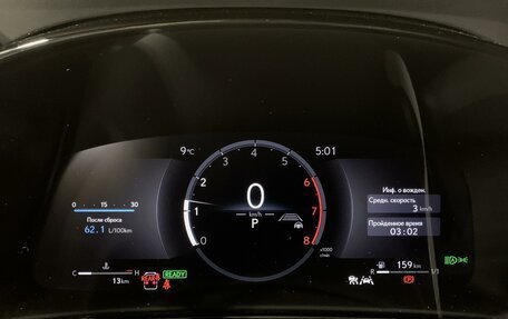 Lexus LM, 2024 год, 22 990 000 рублей, 13 фотография
