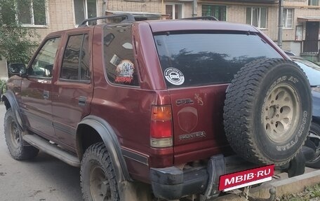 Opel Frontera A, 1993 год, 450 000 рублей, 4 фотография