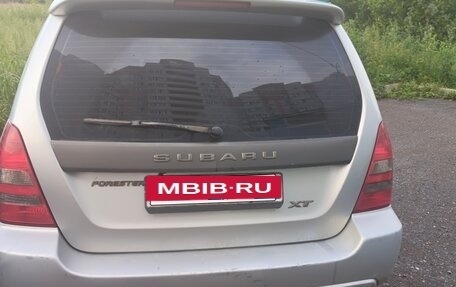 Subaru Forester, 2002 год, 780 000 рублей, 4 фотография