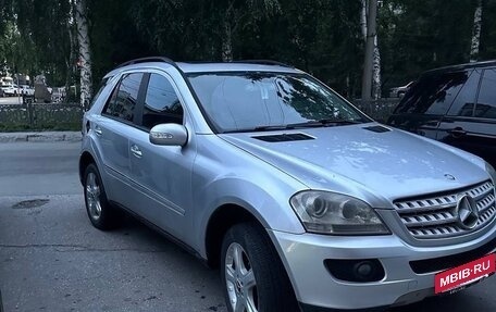 Mercedes-Benz M-Класс, 2005 год, 1 300 000 рублей, 3 фотография