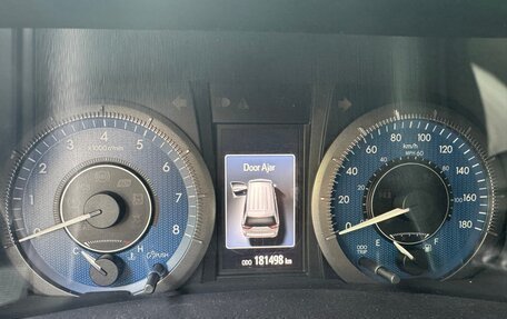 Toyota Sienna III, 2016 год, 3 250 000 рублей, 10 фотография
