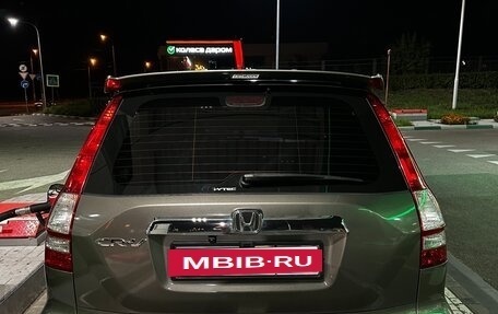 Honda CR-V III рестайлинг, 2008 год, 1 650 000 рублей, 5 фотография