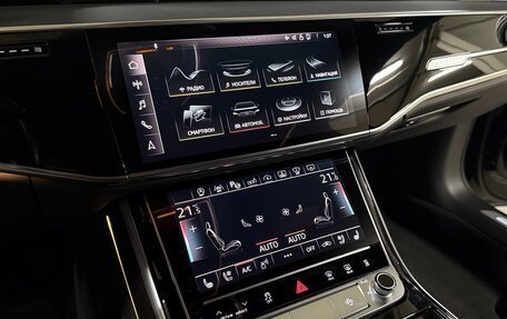 Audi A8, 2018 год, 5 200 000 рублей, 13 фотография