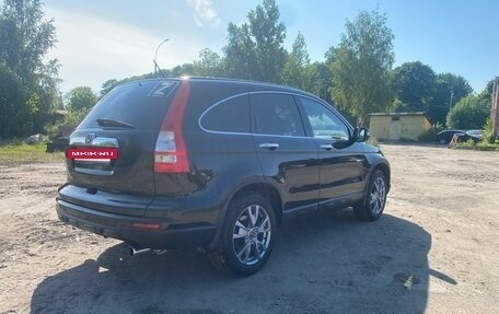 Honda CR-V III рестайлинг, 2012 год, 1 490 000 рублей, 6 фотография