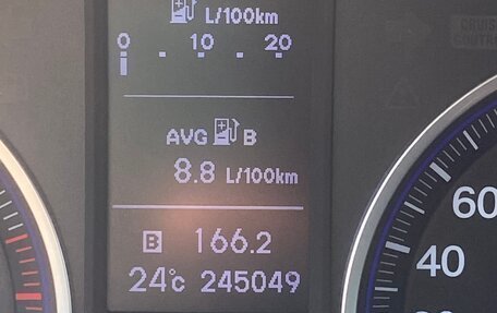 Honda CR-V III рестайлинг, 2012 год, 1 490 000 рублей, 19 фотография