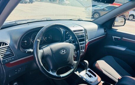 Hyundai Santa Fe III рестайлинг, 2006 год, 1 099 000 рублей, 10 фотография