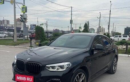 BMW X4, 2020 год, 5 462 000 рублей, 8 фотография