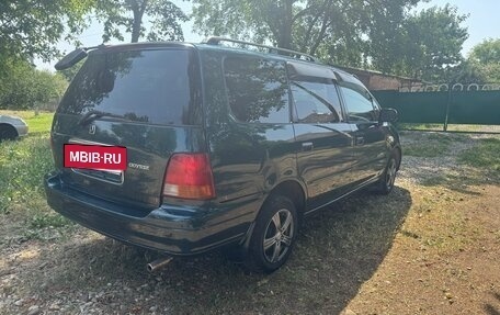 Honda Odyssey IV, 1997 год, 470 000 рублей, 4 фотография