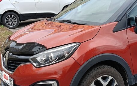 Renault Kaptur I рестайлинг, 2016 год, 1 280 000 рублей, 4 фотография