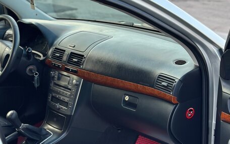 Toyota Avensis III рестайлинг, 2007 год, 800 000 рублей, 22 фотография