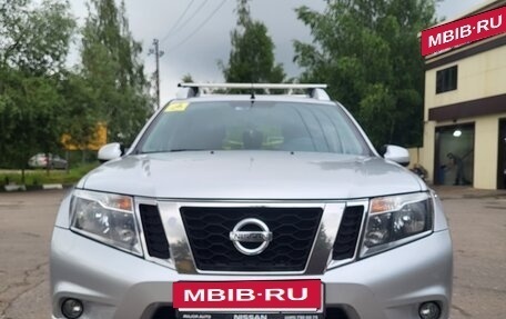 Nissan Terrano III, 2021 год, 1 550 000 рублей, 15 фотография