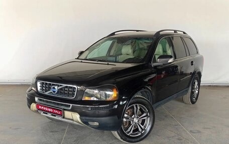Volvo XC90 II рестайлинг, 2008 год, 985 000 рублей, 1 фотография