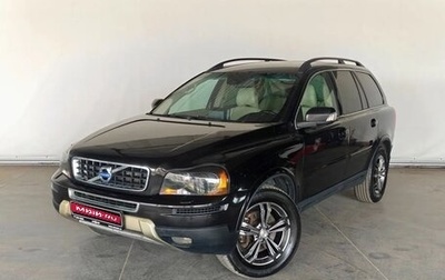 Volvo XC90 II рестайлинг, 2008 год, 985 000 рублей, 1 фотография