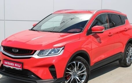 Geely Coolray I, 2023 год, 1 829 000 рублей, 1 фотография
