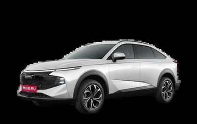Haval F7x, 2025 год, 3 699 000 рублей, 1 фотография