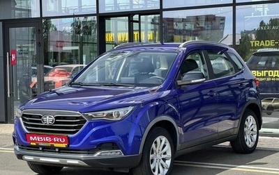 FAW Besturn X40 I, 2021 год, 1 050 000 рублей, 1 фотография
