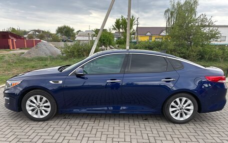 KIA Optima IV, 2016 год, 1 400 000 рублей, 2 фотография