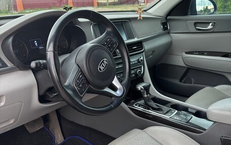 KIA Optima IV, 2016 год, 1 400 000 рублей, 5 фотография
