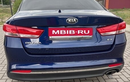 KIA Optima IV, 2016 год, 1 400 000 рублей, 4 фотография