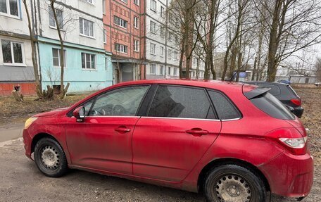 Citroen C4 II рестайлинг, 2011 год, 299 000 рублей, 3 фотография