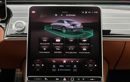 Mercedes-Benz S-Класс, 2021 год, 11 490 000 рублей, 18 фотография