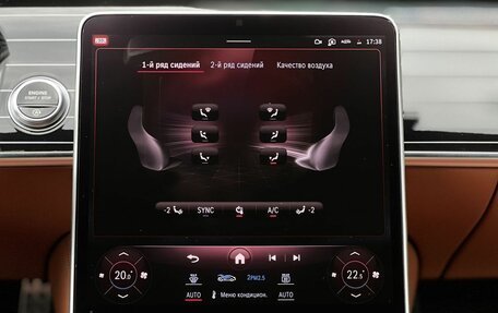 Mercedes-Benz S-Класс, 2021 год, 11 490 000 рублей, 19 фотография