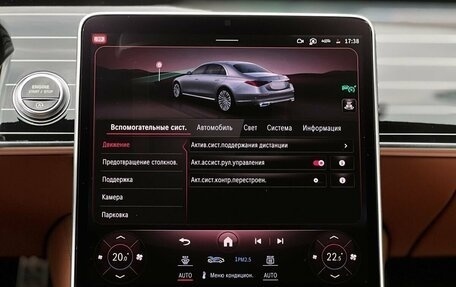 Mercedes-Benz S-Класс, 2021 год, 11 490 000 рублей, 20 фотография