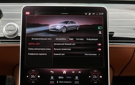 Mercedes-Benz S-Класс, 2021 год, 11 490 000 рублей, 23 фотография