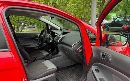 Ford EcoSport, 2018 год, 1 050 000 рублей, 3 фотография