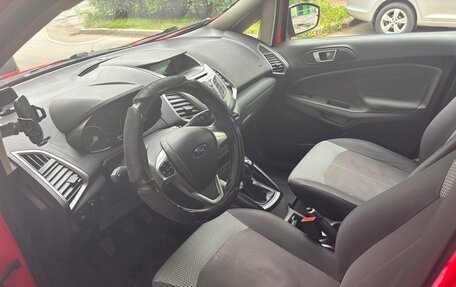Ford EcoSport, 2018 год, 1 050 000 рублей, 2 фотография