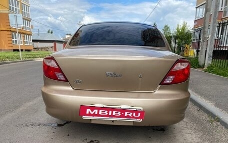 KIA Rio II, 2001 год, 180 000 рублей, 8 фотография