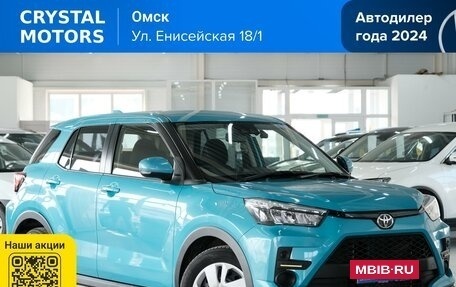 Toyota Raize I, 2021 год, 1 679 000 рублей, 2 фотография