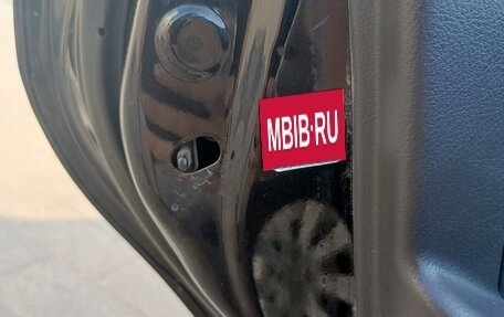 Chevrolet Aveo III, 2008 год, 439 000 рублей, 15 фотография